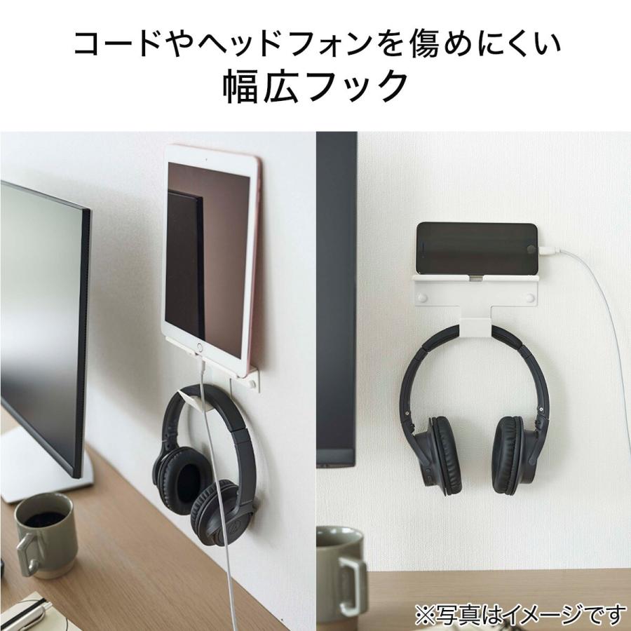 壁付け スマホ&ヘッドホンホルダー(ホワイト) ニトリ : ニトリ Yahoo