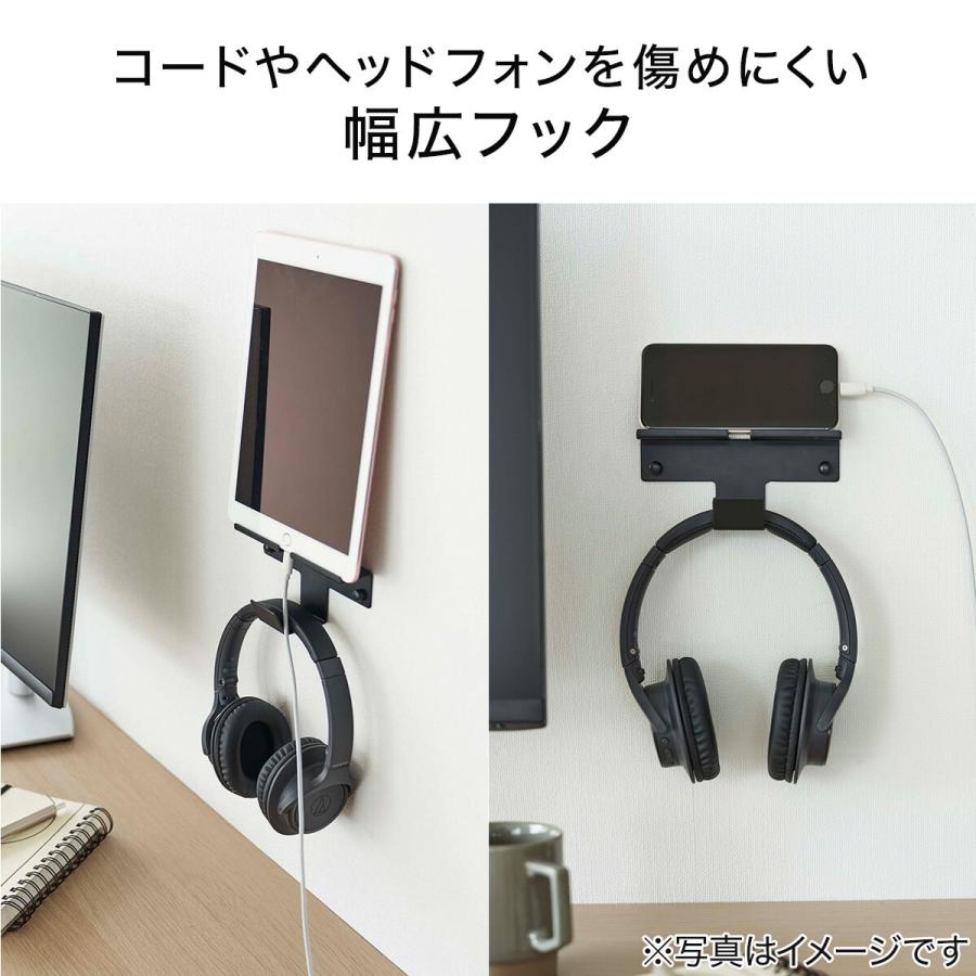 スマホ&ヘッドホンホルダー(ブラック) ニトリ : ニトリ Yahoo!店