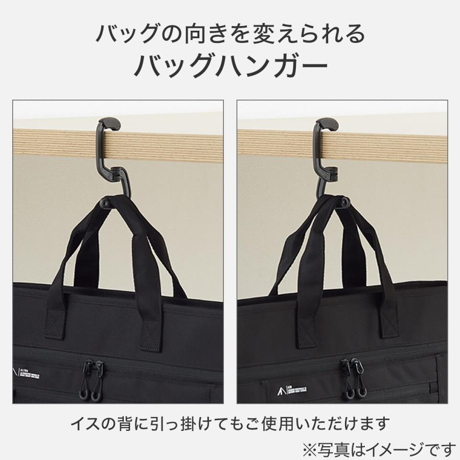 ニトリ（NITORI） 回転バックハンガー : ニトリ Yahoo!店 - 通販
