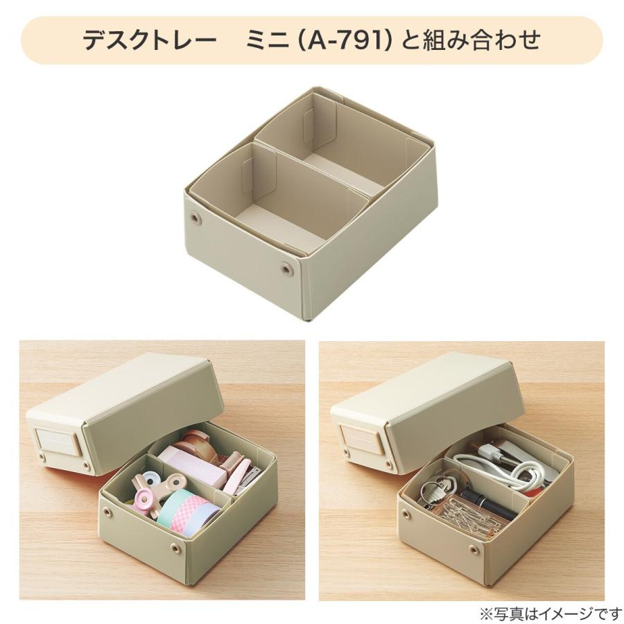 yumニトリル　SM 各1ケース ニトリ 仕切りケース A6 (4枚) : ニトリ Yahoo!店 - 通販