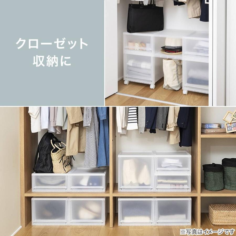 ニトリ（NITORI） 収納ケース フィッツケース 奥行40cm(幅30×高さ20cm