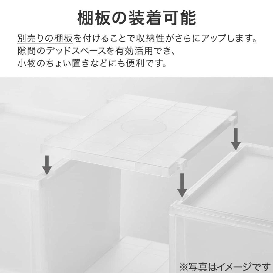ニトリ（NITORI） 収納ケース フィッツケース 奥行40cm(幅30×高さ20cm