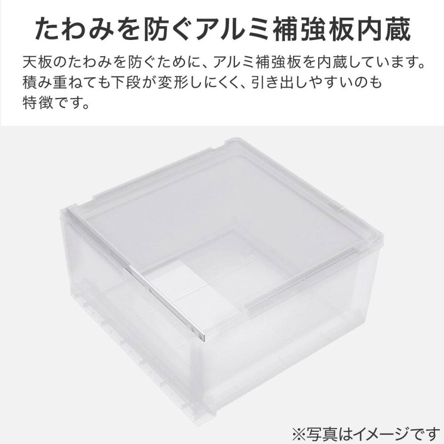 ニトリ（NITORI） 収納ケース フィッツケース 奥行40cm(幅30×高さ30cm