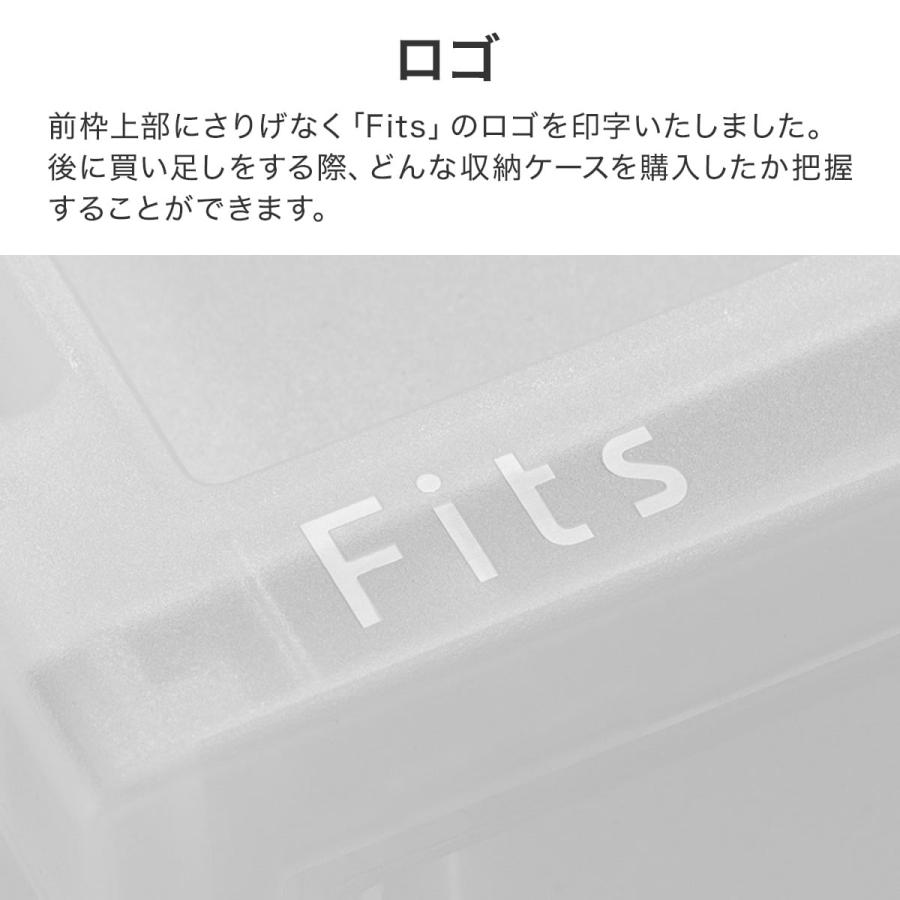 ニトリ（NITORI） 収納ケース フィッツケース 奥行40cm(幅30×高さ40cm