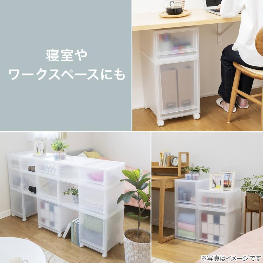 ニトリ（NITORI） 収納ケース フィッツケース 奥行40cm(幅35×高さ20cm