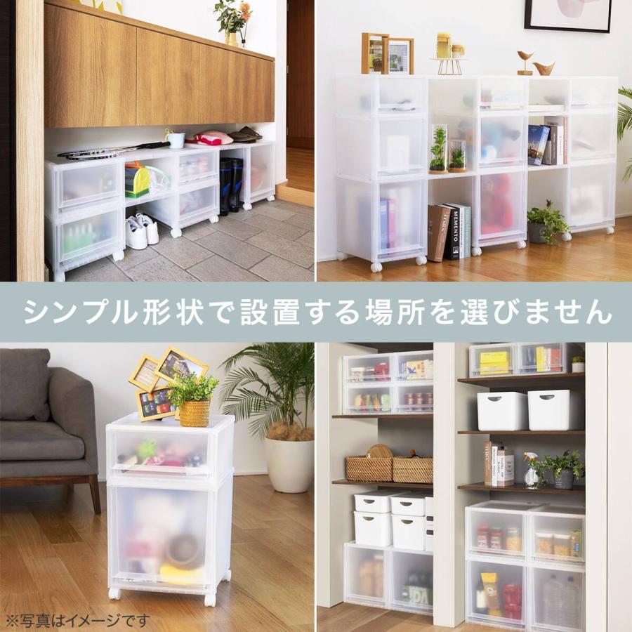 ニトリ（NITORI） 収納ケース フィッツケース 奥行40cm(幅35×高さ20cm