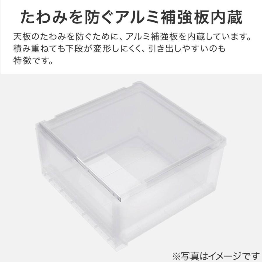 ニトリ（NITORI） 収納ケース フィッツケース 奥行40cm(幅35×高さ20cm