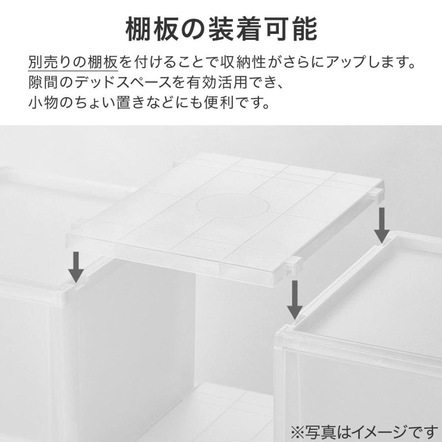 ニトリ（NITORI） 収納ケース フィッツケース 奥行40cm(幅35×高さ20cm