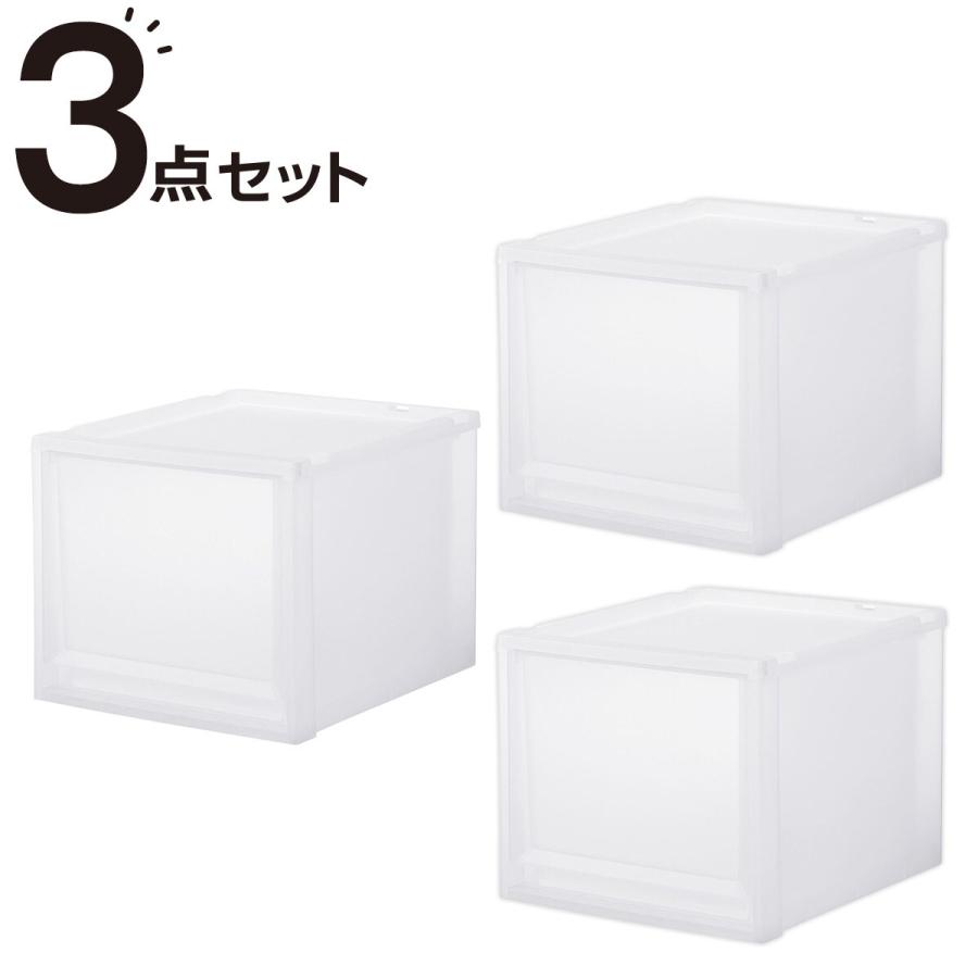 ニトリ（NITORI） 収納ケース フィッツケース 奥行40cm(幅35×高さ30cm