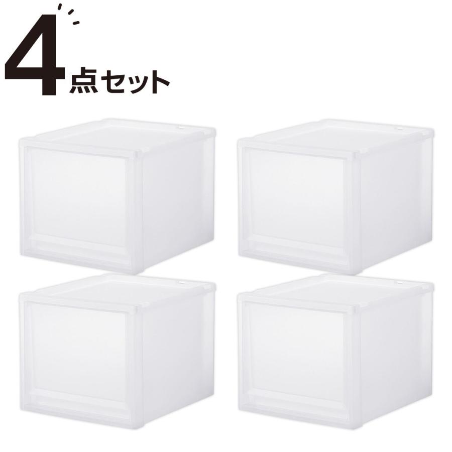 ニトリ（NITORI） 収納ケース フィッツケース 奥行40cm(幅35×高さ30cm