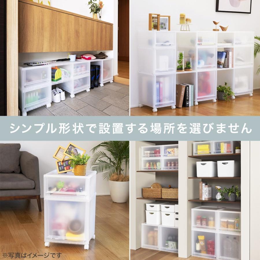 ニトリ（NITORI） 収納ケース フィッツケース 奥行40cm(幅40×高さ40cm