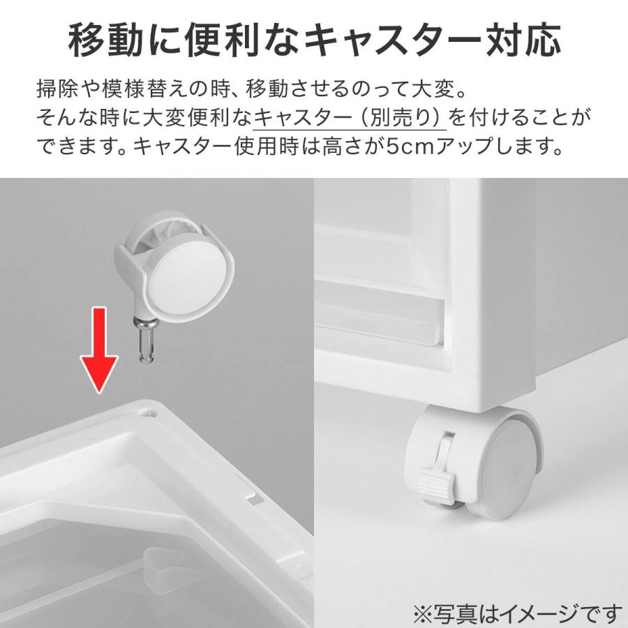 ニトリ（NITORI） 収納ケース フィッツケース 奥行40cm(幅30×高さ40cm