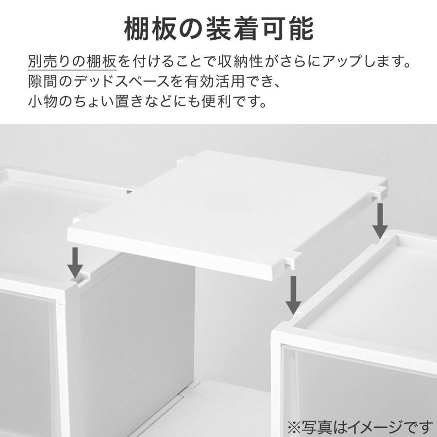 ニトリ（NITORI） 収納ケース フィッツケース 奥行40cm(幅30×高さ40cm