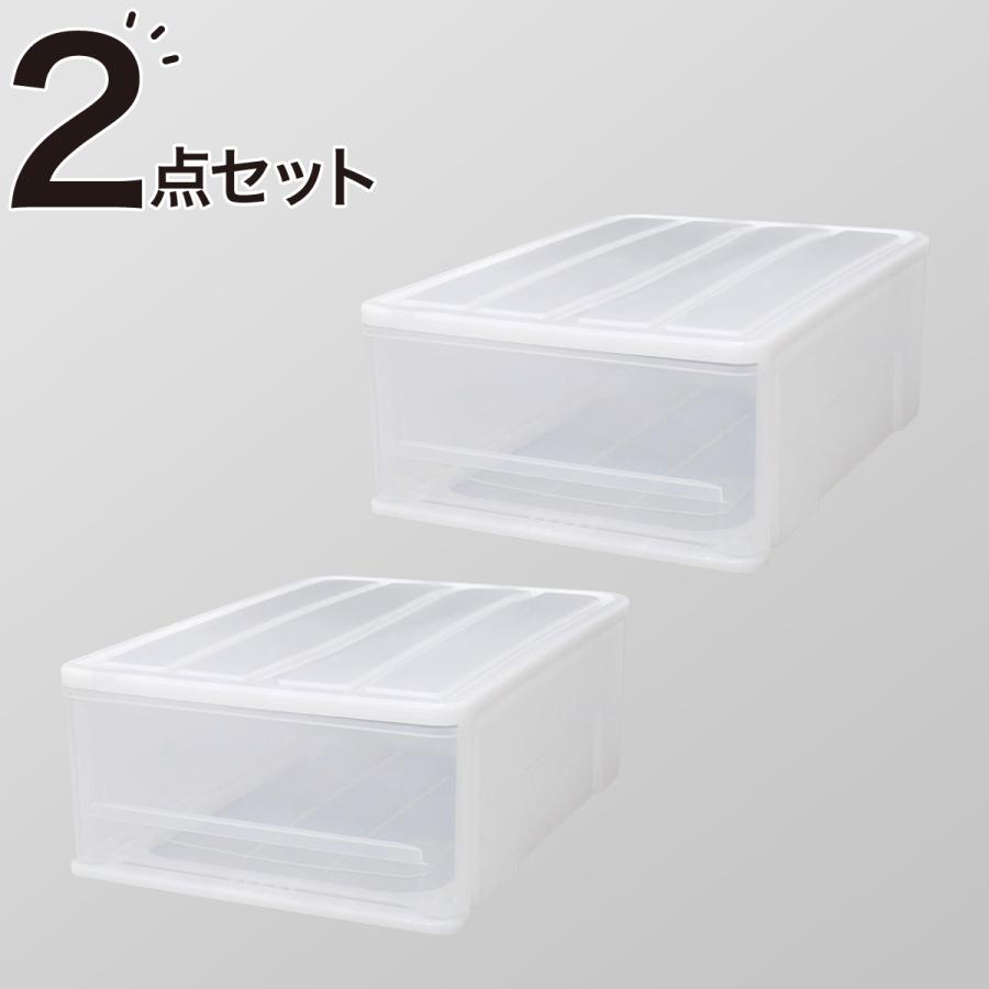 ニトリ クローゼットケース セレスFD (S/高さ20cm) 2個セット ニトリ クローゼットケース セレスFD (S/高さ20cm) 2個セット