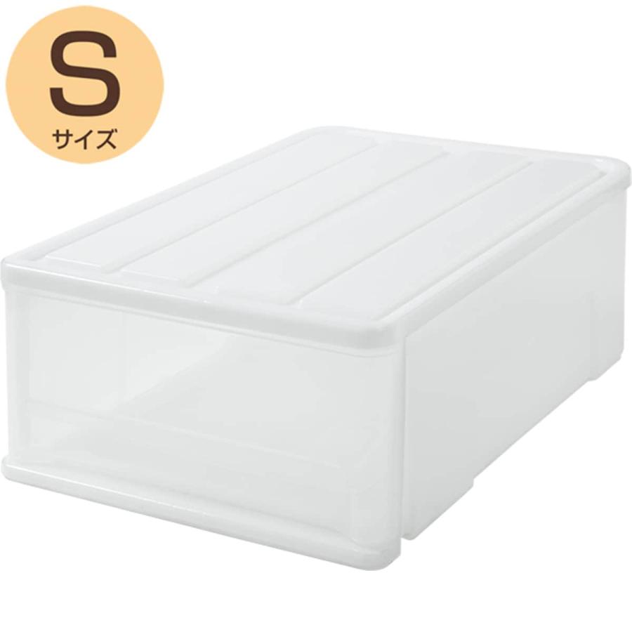 ニトリ クローゼットケース セレスFD (S/高さ20cm) 2個セット