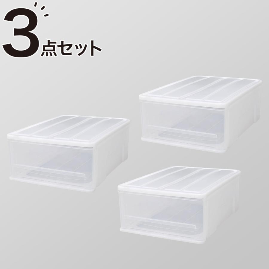 ニトリ クローゼットケース セレスFD (S/高さ20cm) 3個セット ニトリ クローゼットケース セレスFD (S/高さ20cm) 3個セット