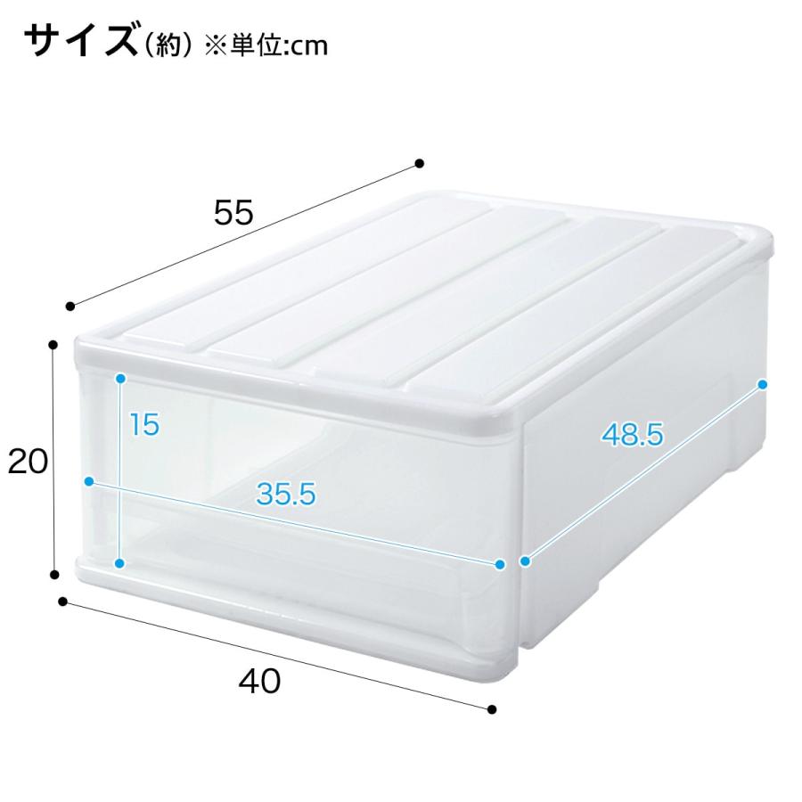 ニトリ クローゼットケース セレスFD (S/高さ20cm) 3個セット ニトリ クローゼットケース セレスFD (S/高さ20cm) 3個セット