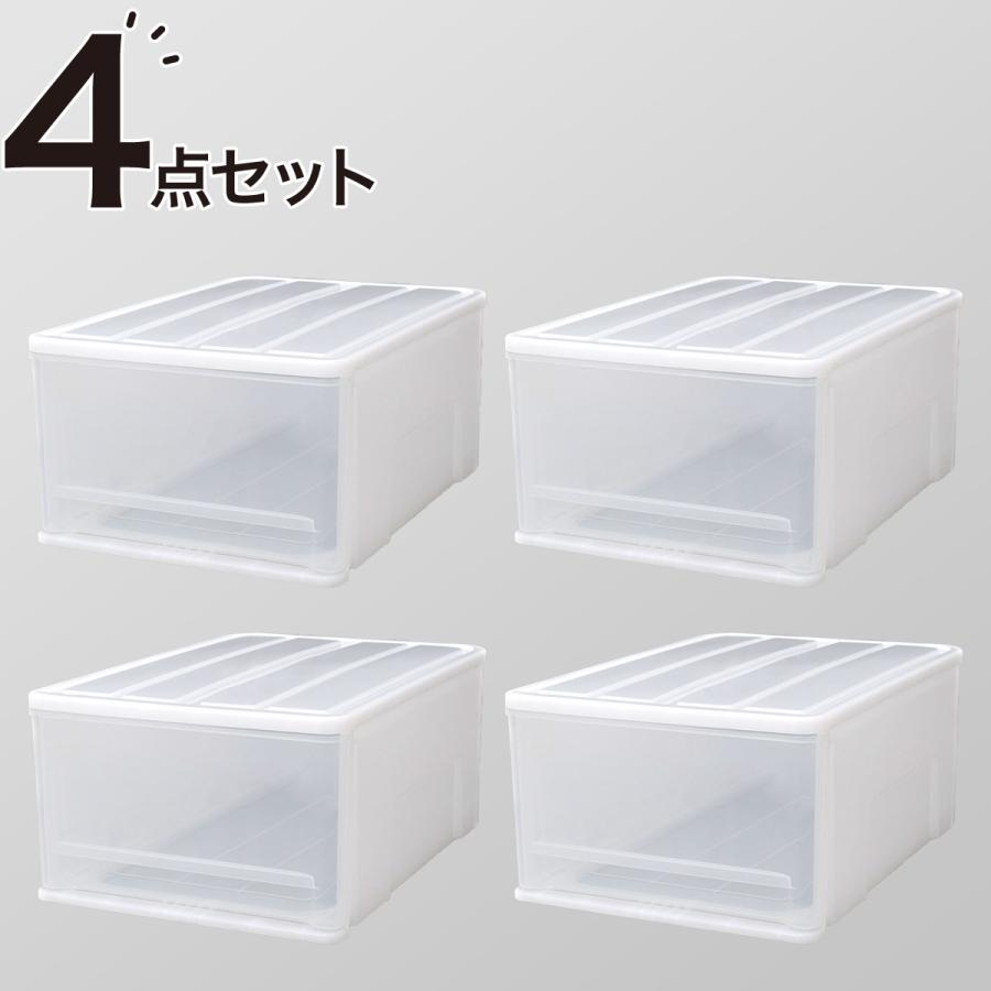 ニトリ クローゼットケース セレスFD (M/高さ25cm) 4個セット ニトリ クローゼットケース セレスFD (M/高さ25cm) 4個セット