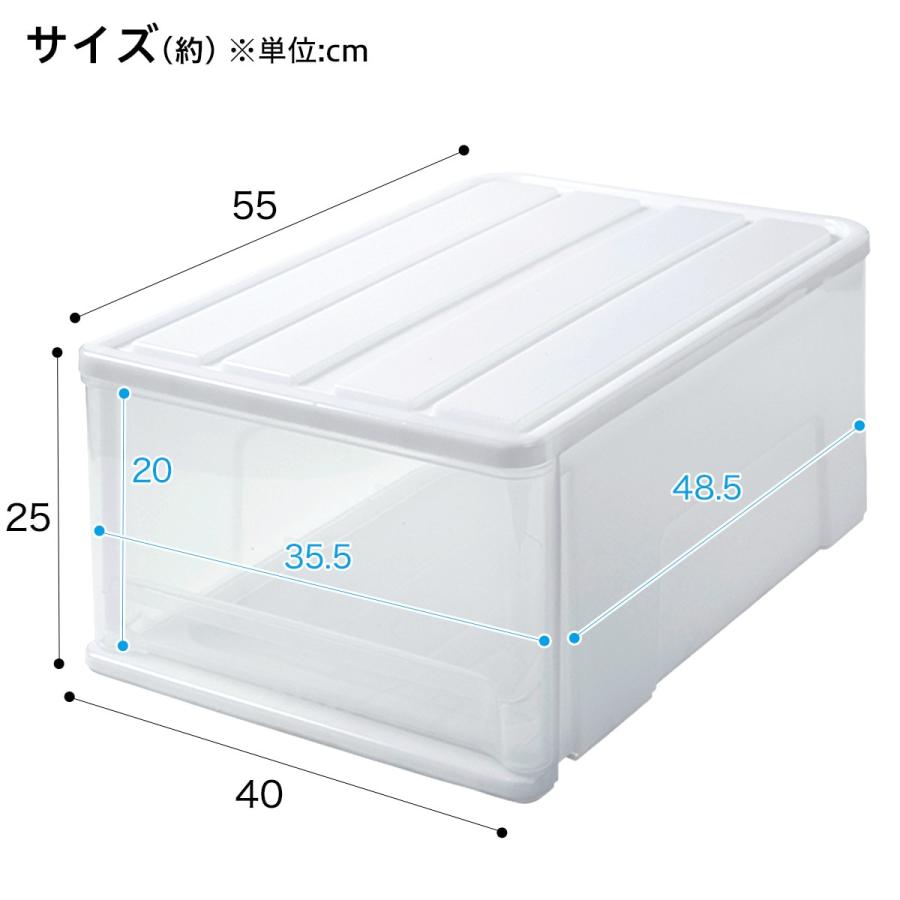 ニトリ クローゼットケース セレスFD (M/高さ25cm) 3個セット ニトリ クローゼットケース セレスFD (M/高さ25cm) 3個セット