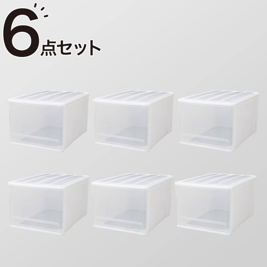 ニトリ クローゼットケース セレスFD (L/高さ30cm) 6個セット ニトリ クローゼットケース セレスFD (L/高さ30cm) 6個セット