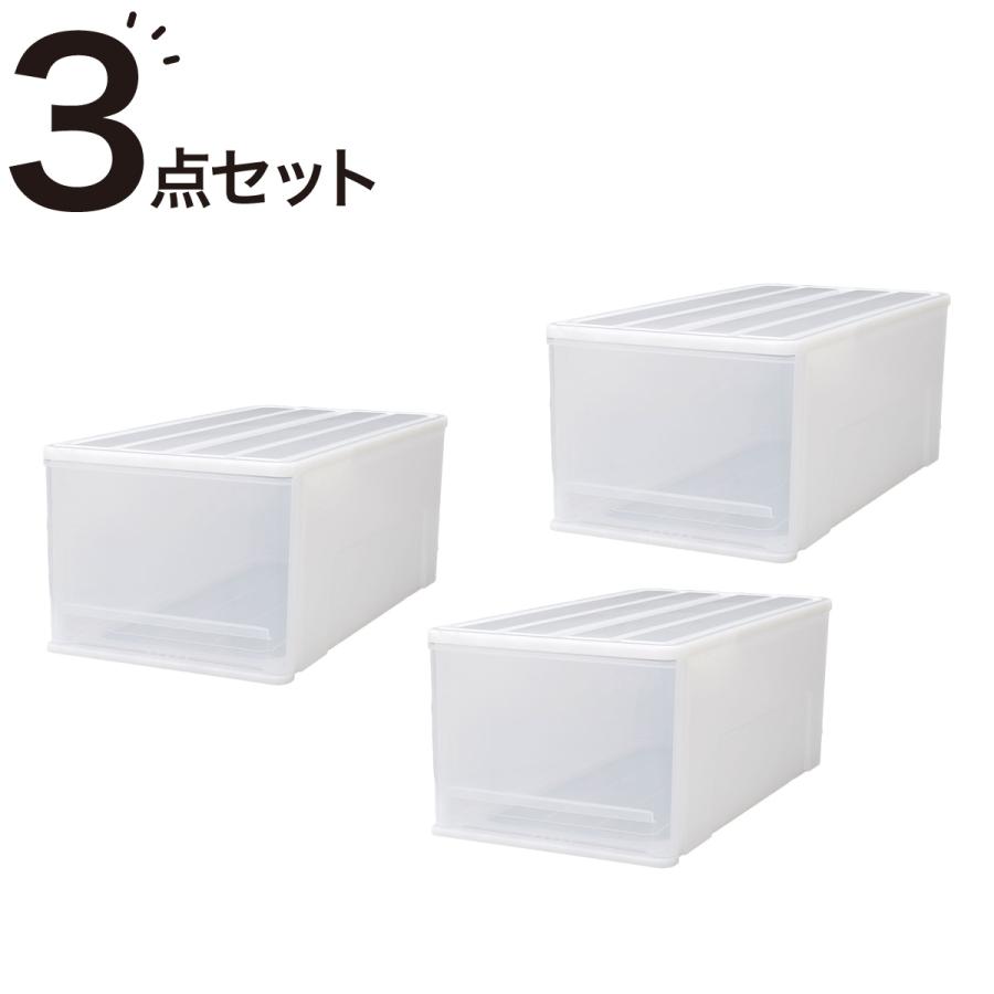 ニトリ（NITORI） 【期間限定価格：9/28まで】押入れケース セレスFD