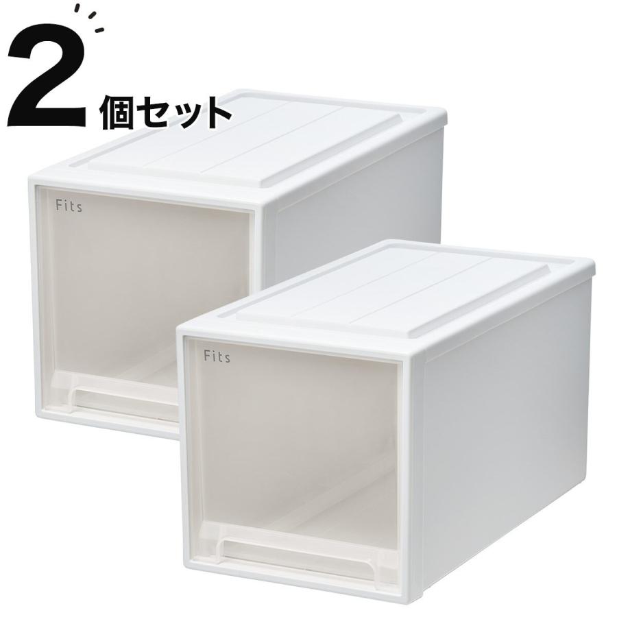 ニトリ 【奥行53cm】クローゼット用フィッツケース2個組(幅30×高