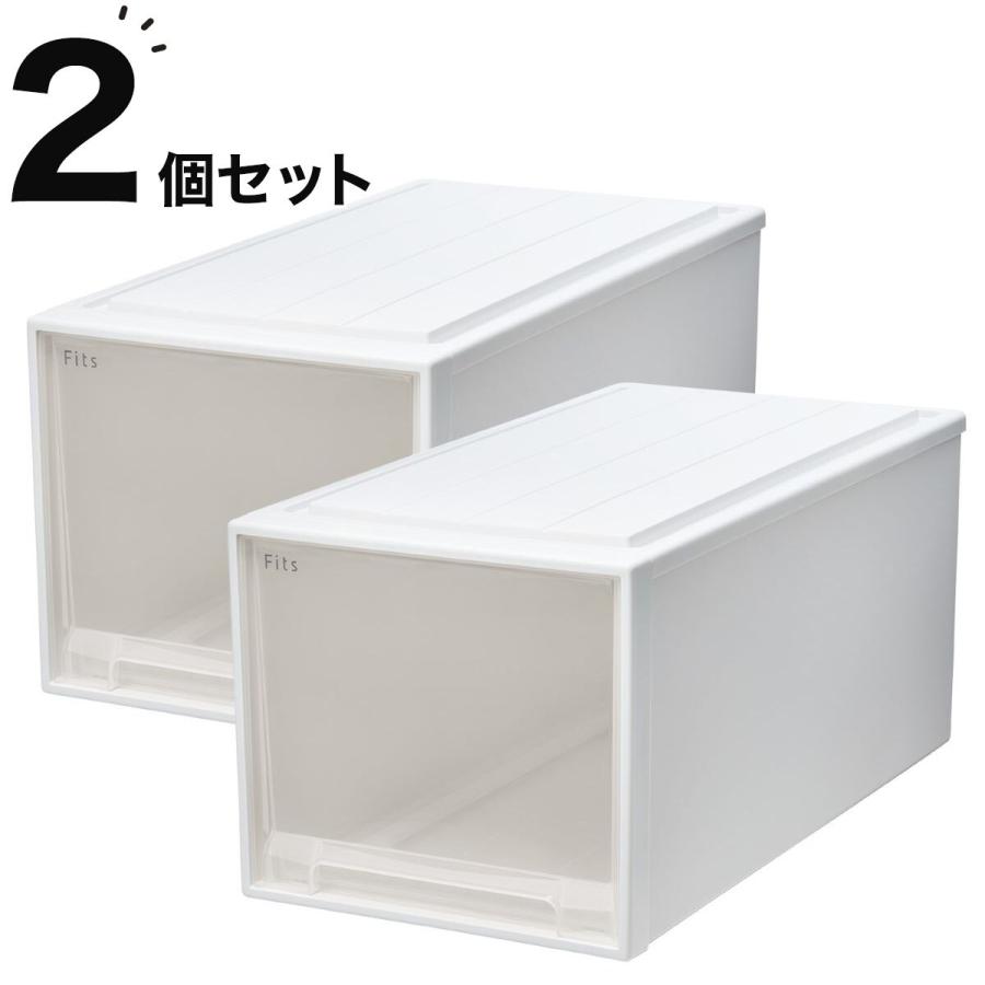ニトリ（NITORI） 【奥行74cm】押入れ用フィッツケース2個組(幅39×高さ