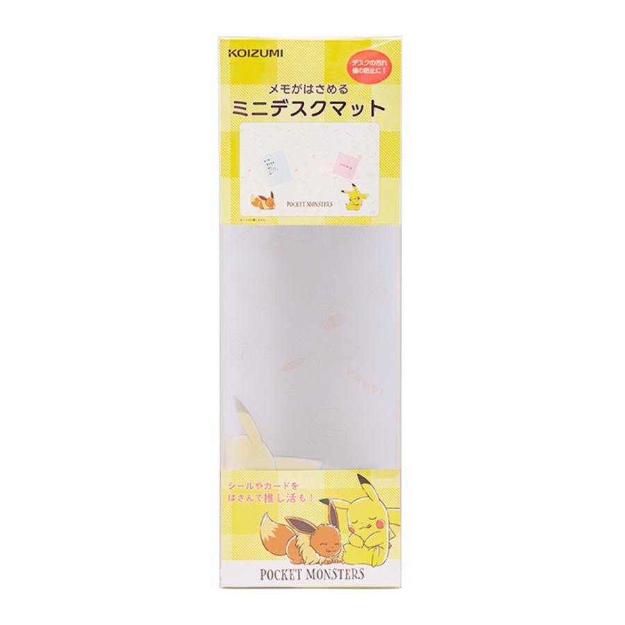 ポケモン　みがわり　エルフーン　デスクマット　韓国　公式　ポケモンストア エルフーンのグッズ一覧｜【公式】ポケモンセンターオンライン