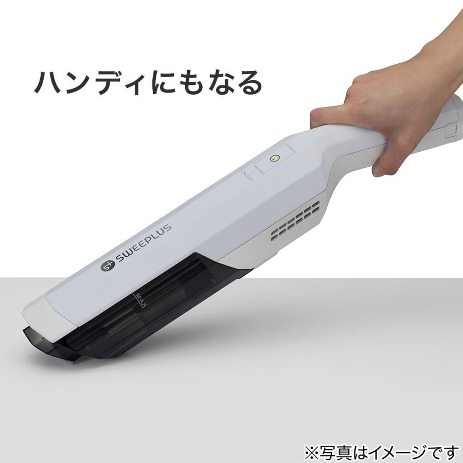 ニトリ コードレス 2WAYスティッククリーナー(CM-DC99WH ニトリ コードレス 2WAYスティッククリーナー(CM-DC99WH