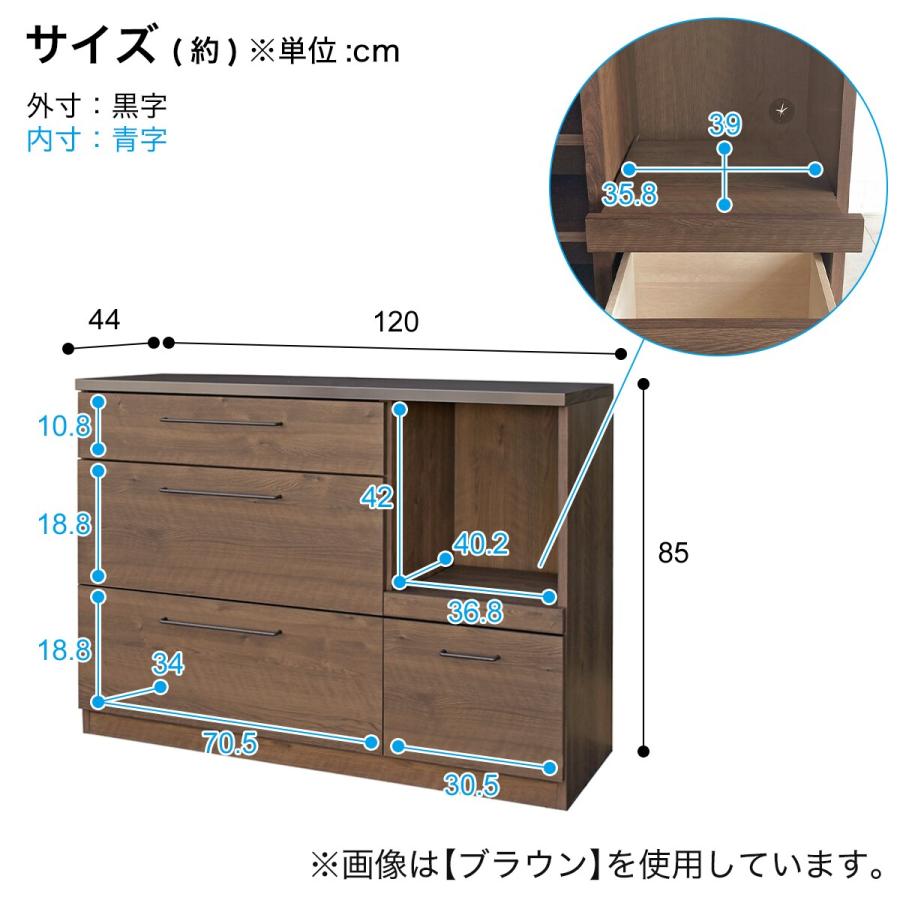 特殊鋼板天板 ヴィンテージ風カウンター(オープン+引出し 幅120cm NA) キッチンカウンター キッチン収納 キッチンラック キッチンボード レンジ台 食器棚 ニトリ｜nitori-net｜11