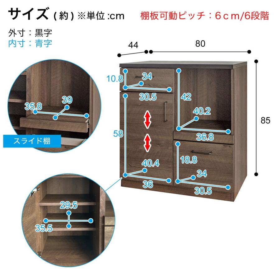 ニトリ 特殊鋼板天板 ヴィンテージ風カウンター(オープン+扉 ニトリ 特殊鋼板天板 ヴィンテージ風カウンター(オープン+扉