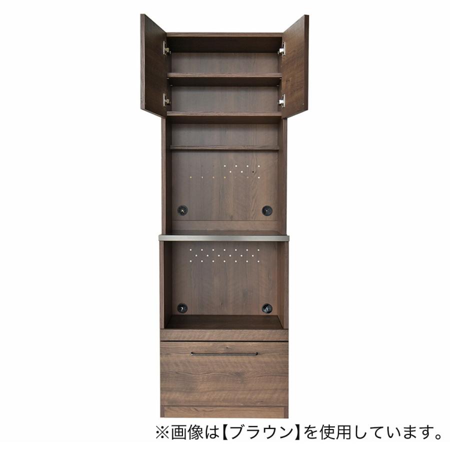 ニトリ（NITORI） 特殊鋼板天板 ヴィンテージ風レンジボード (NA
