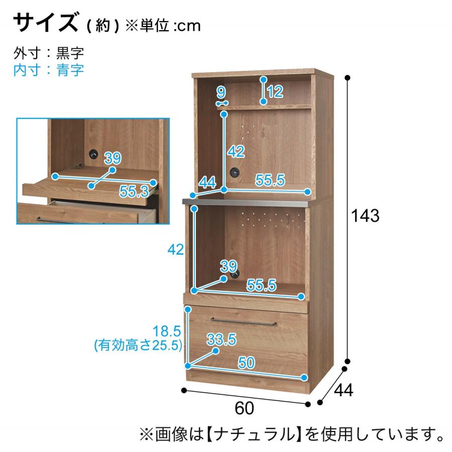 ニトリ（NITORI） 特殊鋼板天板 ヴィンテージ風ミドルレンジボード (BR
