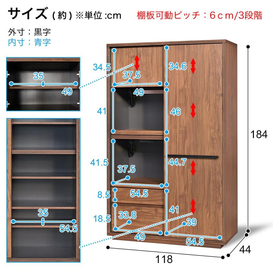 ニトリ（NITORI） マグネットで魅せるキッチンボード (幅118cm 