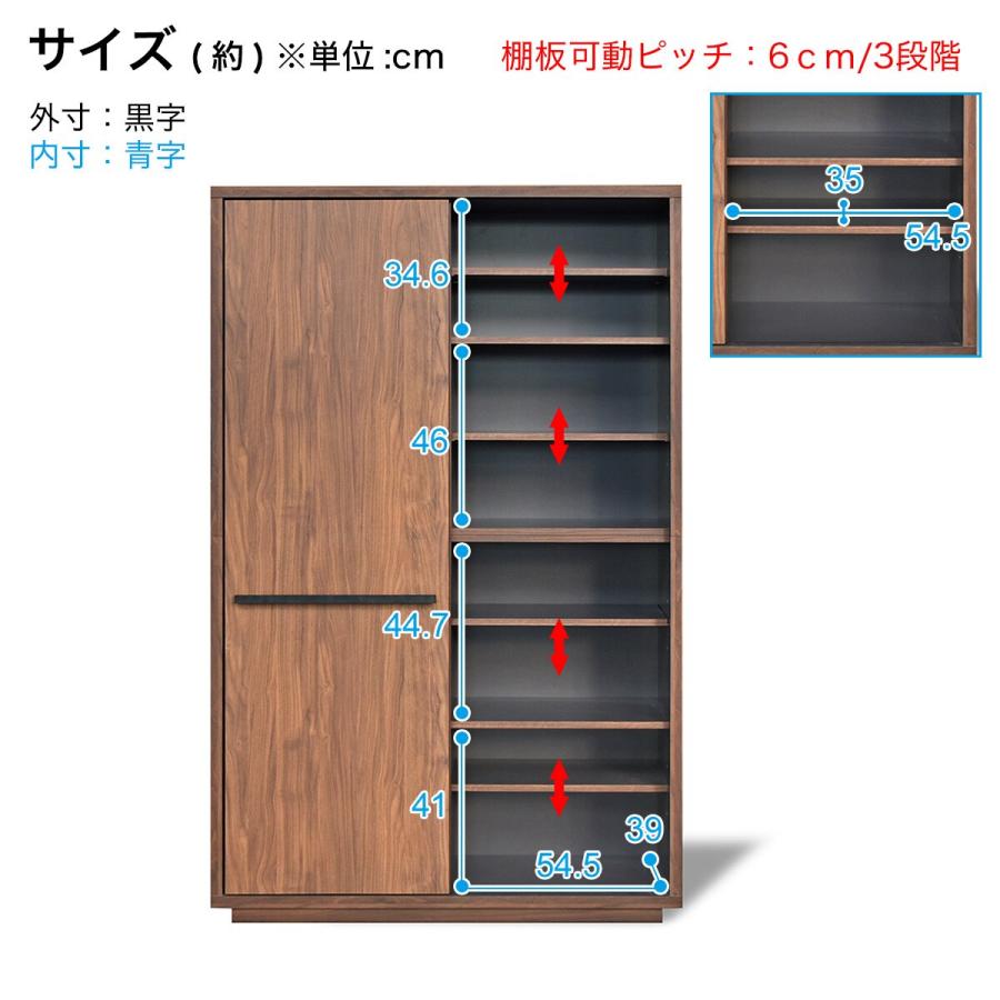 ニトリ（NITORI） マグネットで魅せるキッチンボード (幅118cm