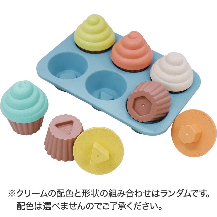 【廃盤品】☆新品未使用品☆　カップケーキセット ニトリ 型はめカップケーキセット : ニトリ Yahoo!店 - 通販