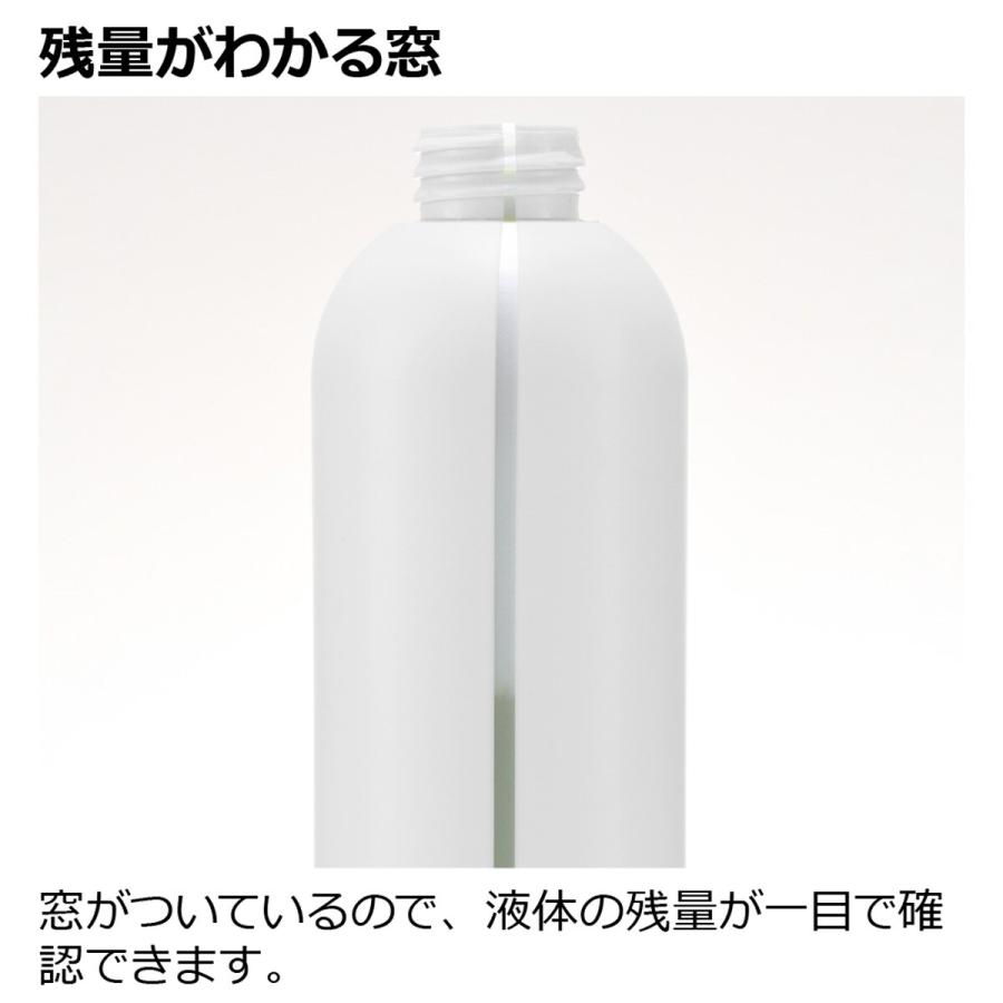 ニトリ（NITORI） ホバーマグネット 2WAYスプレー (ホワイト) : ニトリ