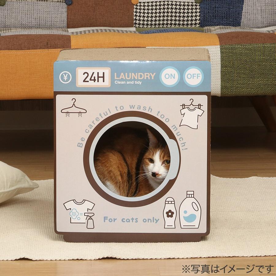 ニトリ 猫の爪とぎ ランドリー : ニトリ Yahoo!店 - 通販