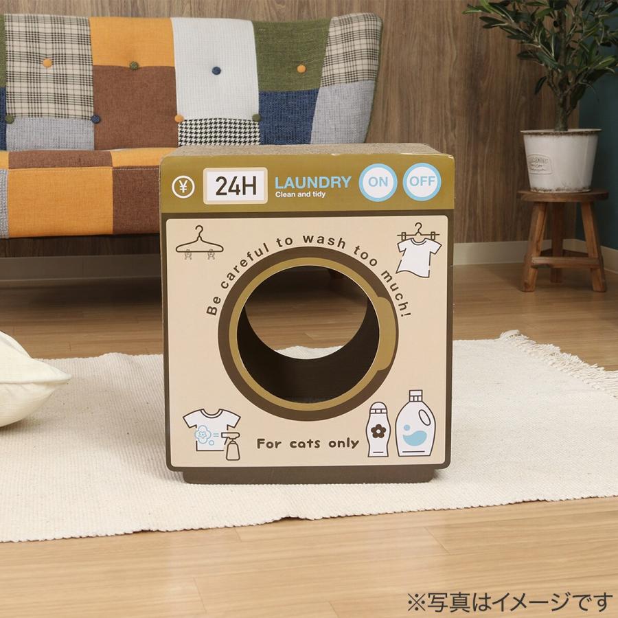 ニトリ（NITORI） 猫の爪とぎ ランドリー : ニトリ Yahoo!店 - 通販