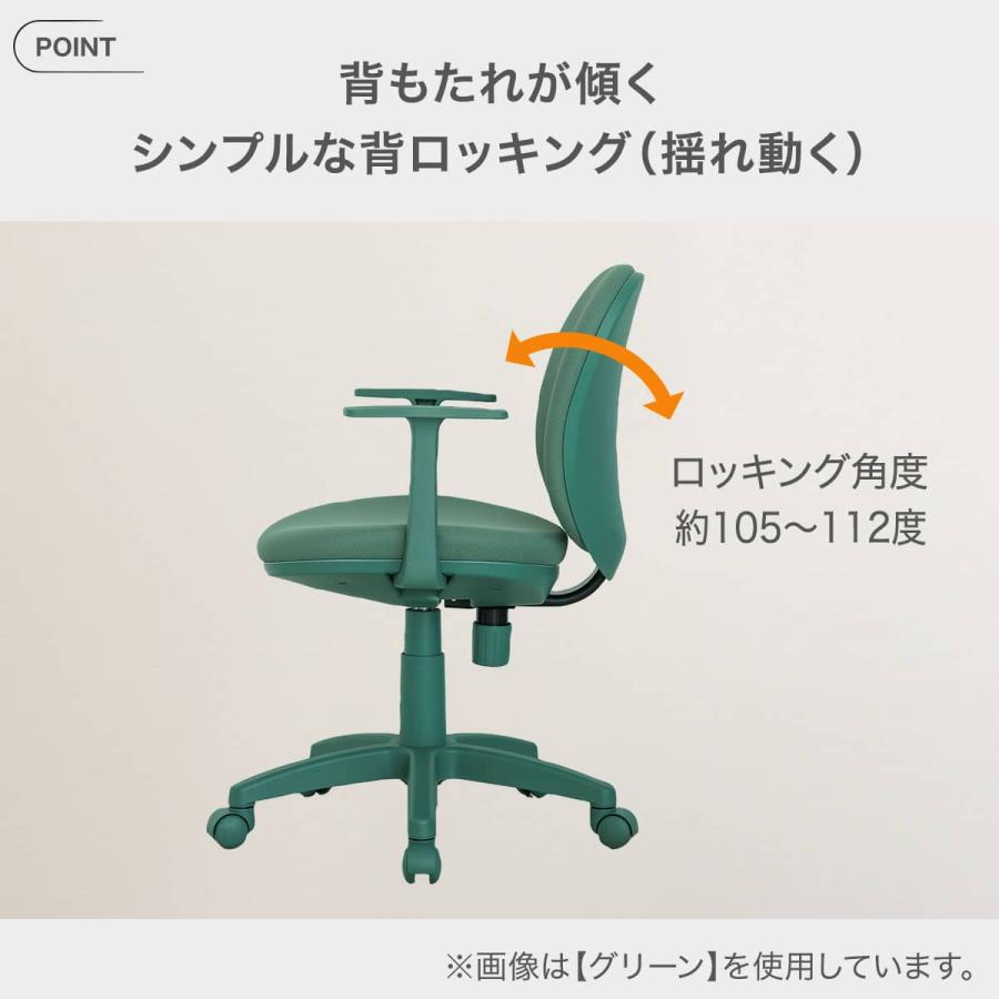 学習椅子(YNE-GR) ニトリの画像