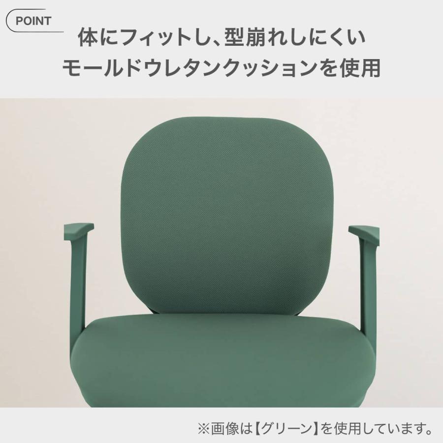 学習椅子(YNE-GR) ニトリの画像