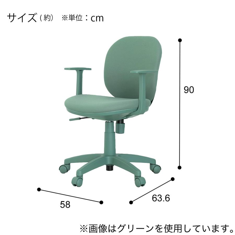 学習椅子(YNE-GR) ニトリの画像