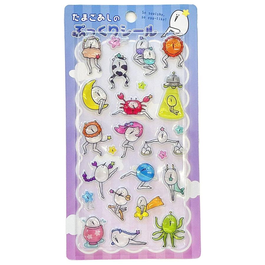 たまごあし　新柄 たまごあしぷっくりシール 新柄 ナンバー 新品未開封品 - メルカリ