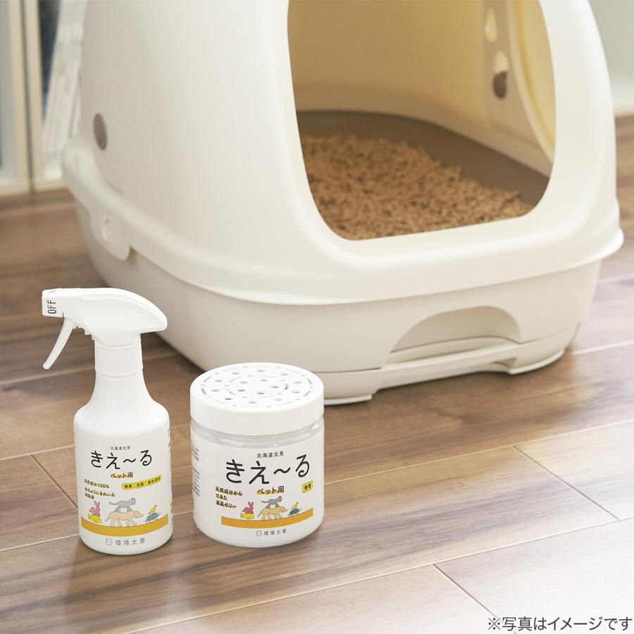 ニトリ（NITORI） きえーるペット用 ゼリータイプお徳用無香480g