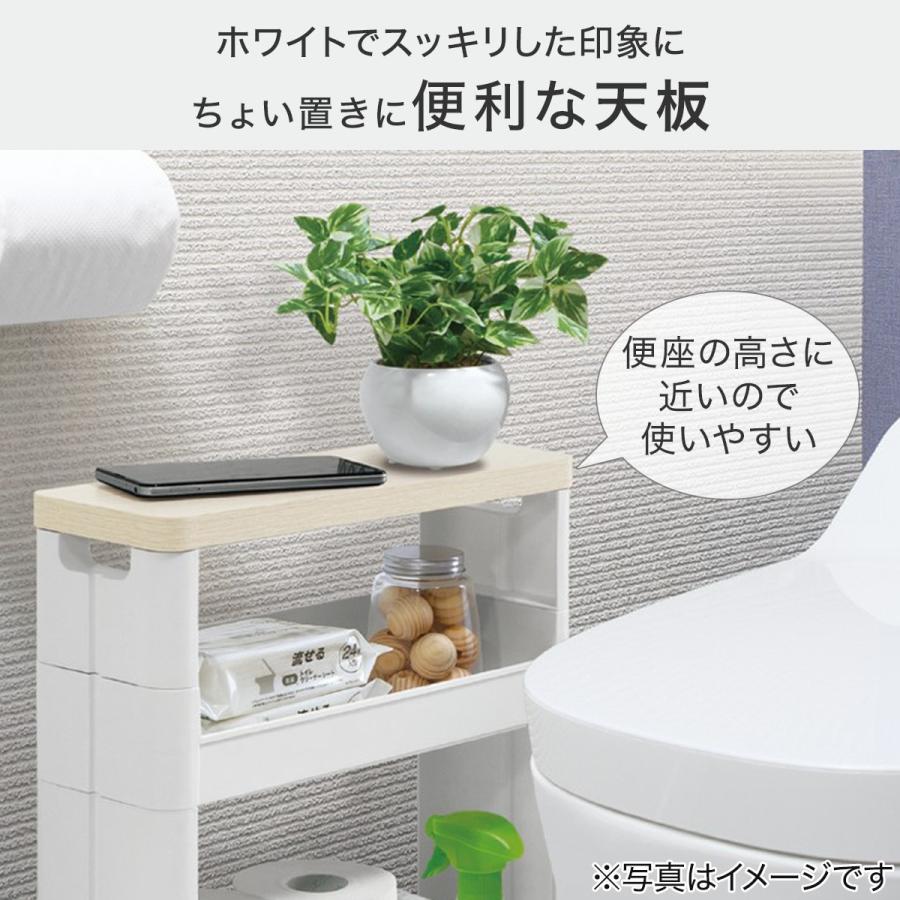 ニトリ（NITORI） スキマにも置けるサニタリーワゴン3段(ホワイト