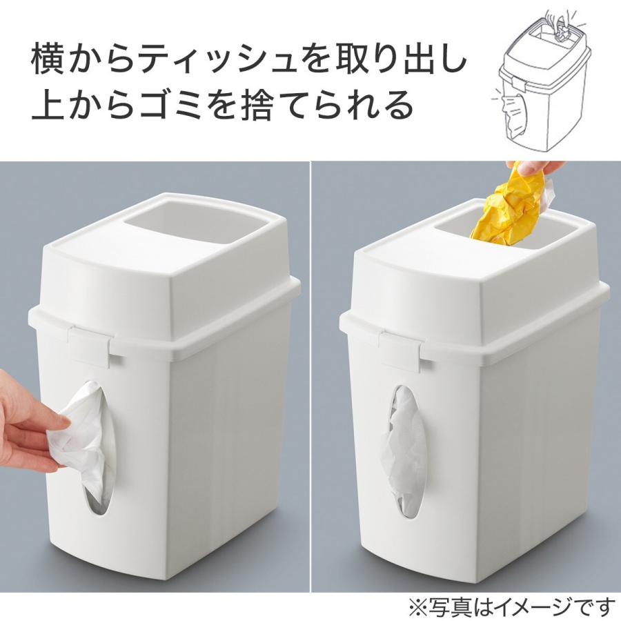 ニトリ（NITORI） ダストボックス付きティッシュケース (ホワイト