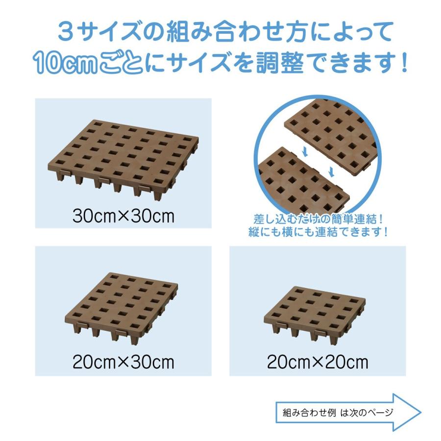 直接受け渡し可能！　ニトリ　ジョイントパレット12枚 直接受け渡し可能！ ニトリ ジョイントパレット12枚 直接