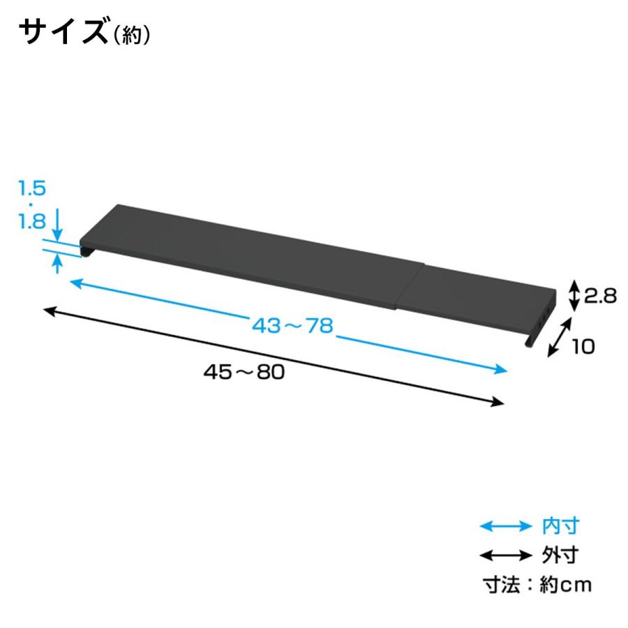 ニトリ（NITORI） 排気口カバー 幅伸縮タイプ (KHCーHBK) : ニトリ