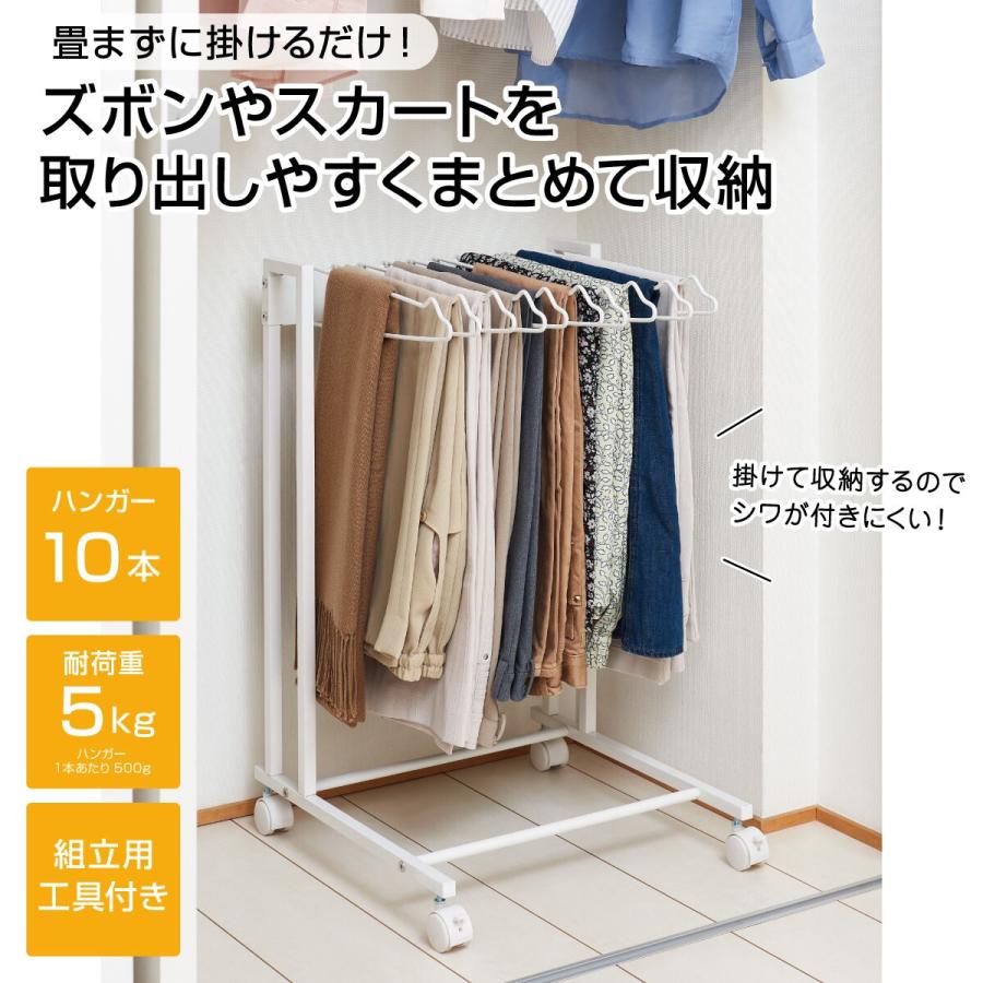 ニトリ　ハンガーラック 伸縮クローゼットハンガーラック(OPEN C EXH103/150BN103BK