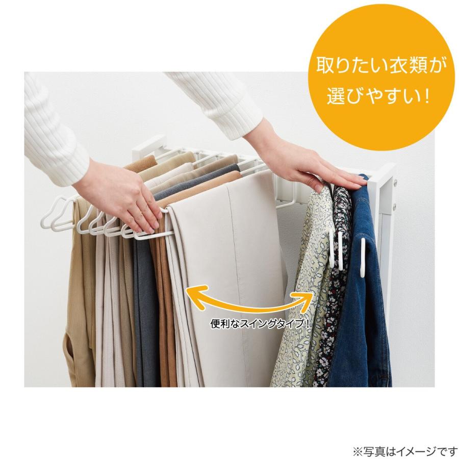 ニトリ（NITORI） スラックスハンガーラック10本掛け (ホワイト
